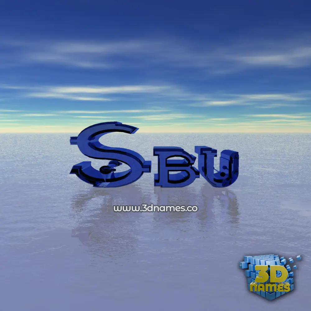 sbu in Horizon style - 3D name wallpaper