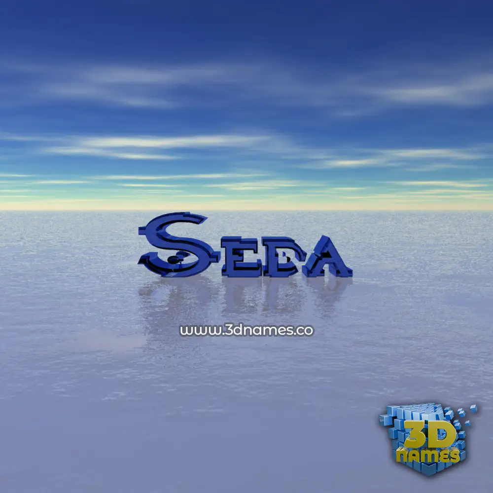 seda in Horizon style - 3D name wallpaper