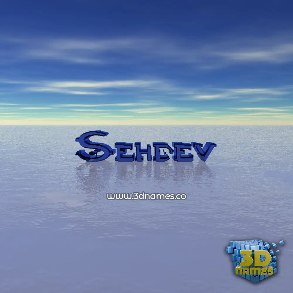 sehdev in Horizon style - 3D name wallpaper