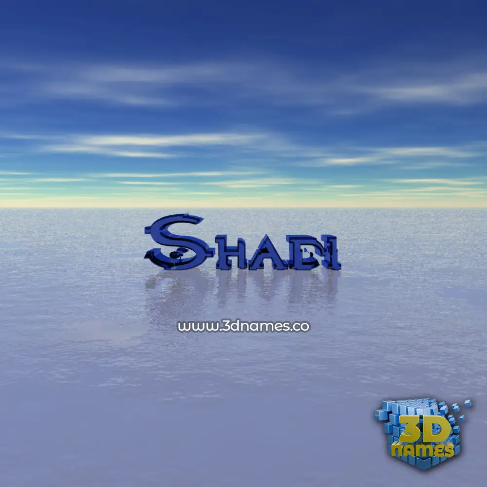 shadi in Horizon style - 3D name wallpaper