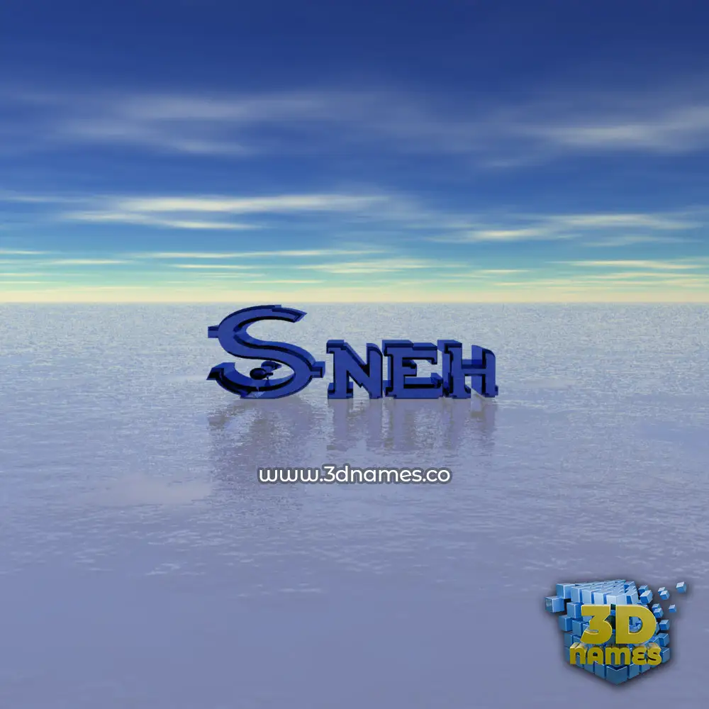 sneh in Horizon style - 3D name wallpaper