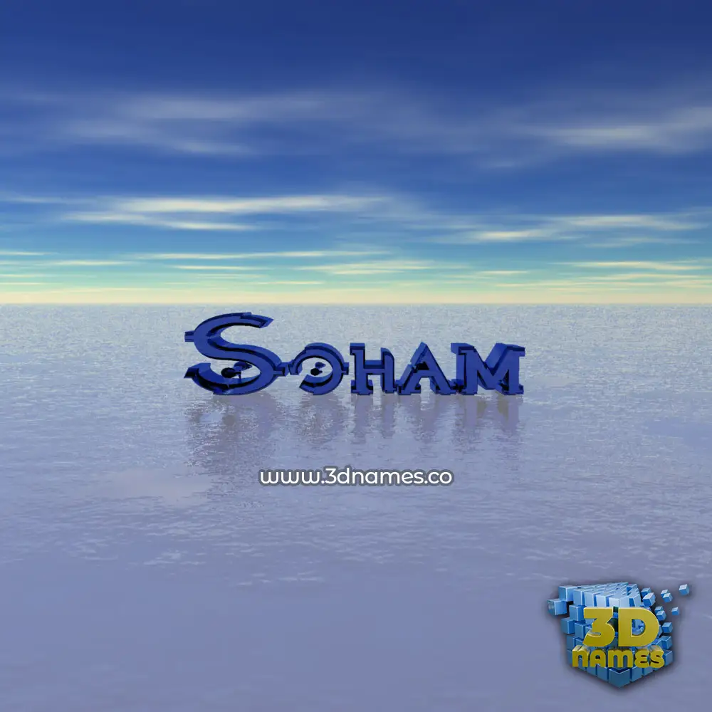 soham in Horizon style - 3D name wallpaper