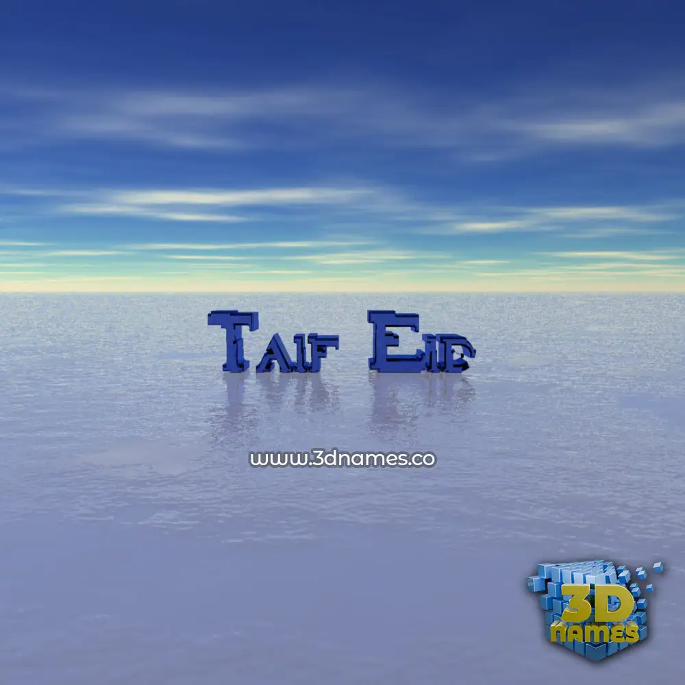 taif eid in Horizon style - 3D name wallpaper