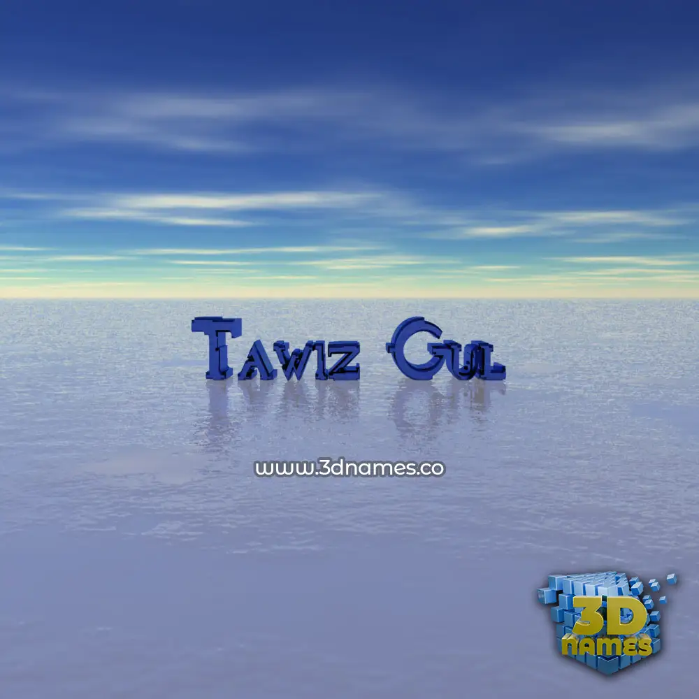 tawiz gul in Horizon style - 3D name wallpaper