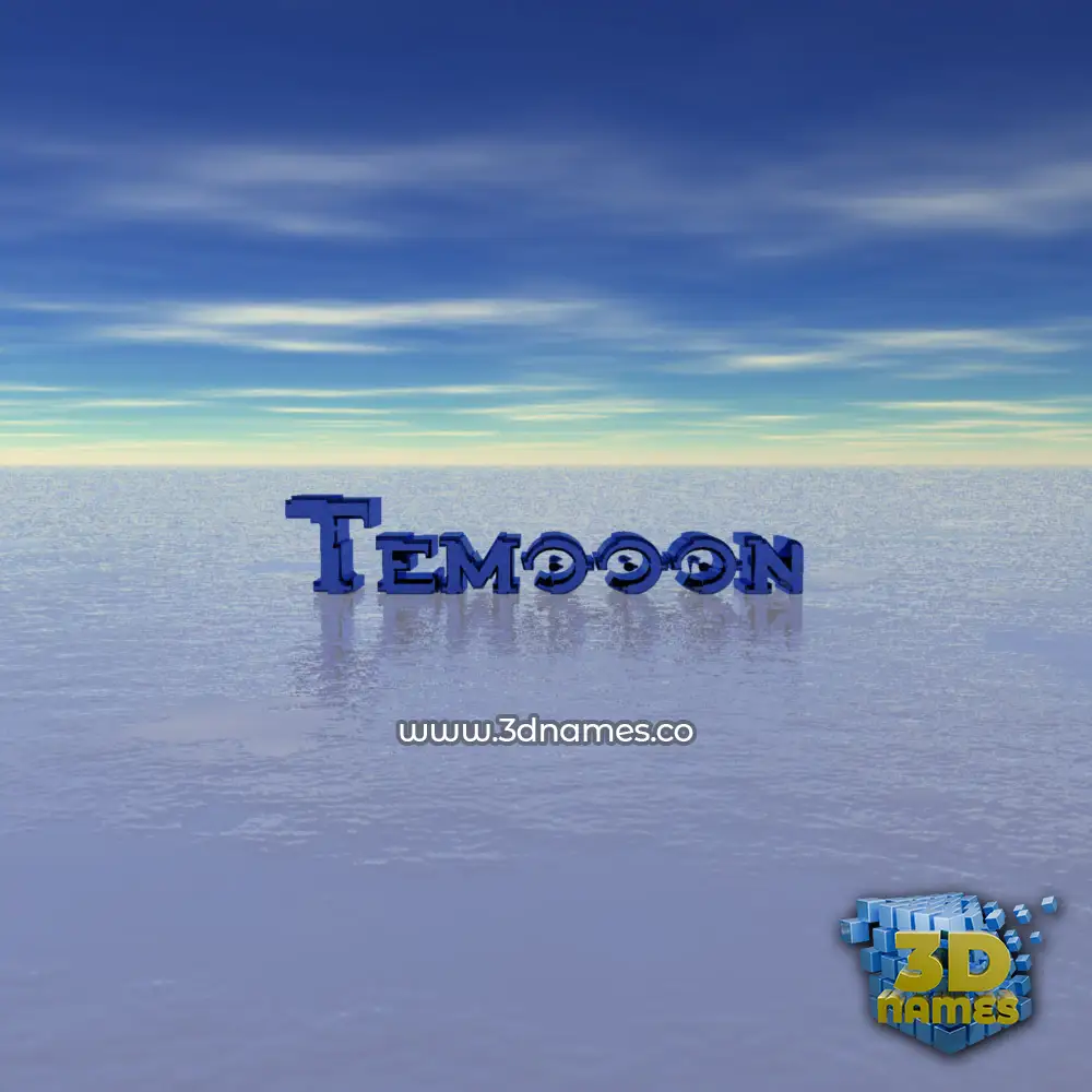 temooon in Horizon style - 3D name wallpaper