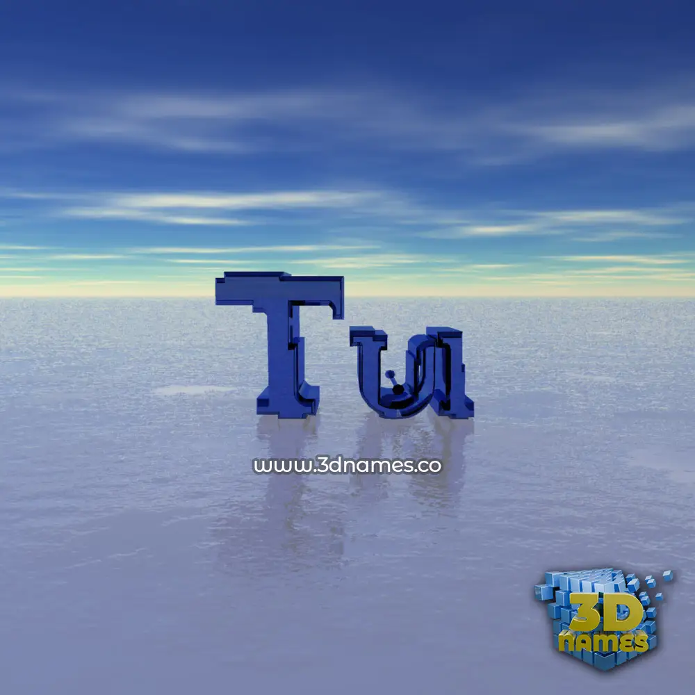 tui in Horizon style - 3D name wallpaper