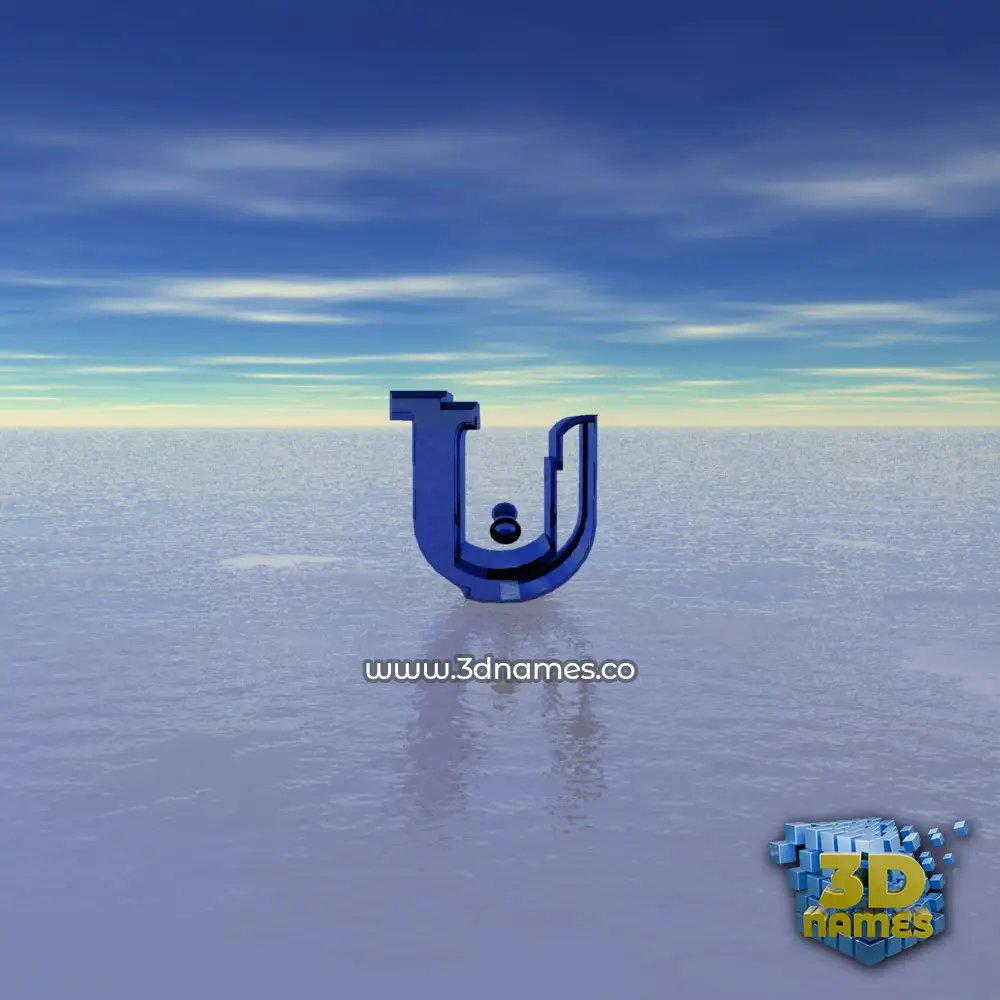 u in Horizon style - 3D name wallpaper