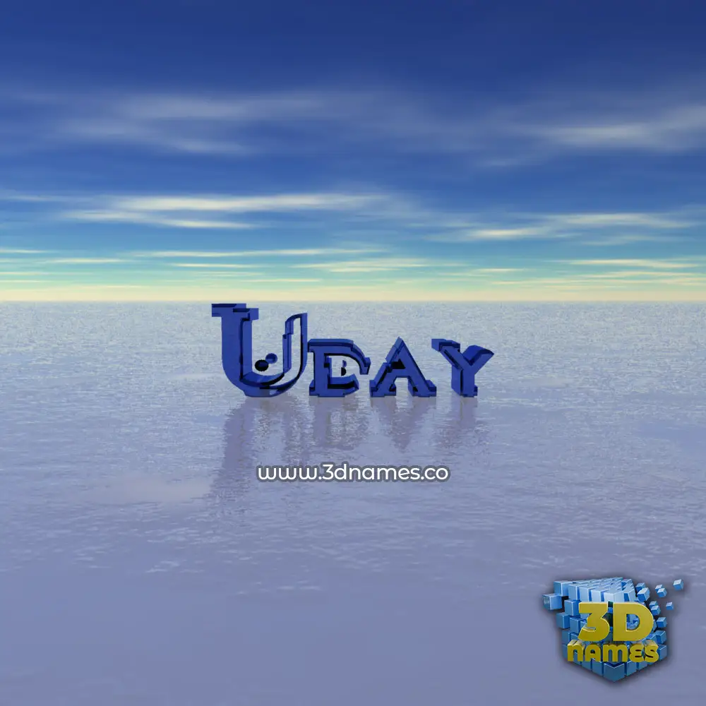 uday in Horizon style - 3D name wallpaper