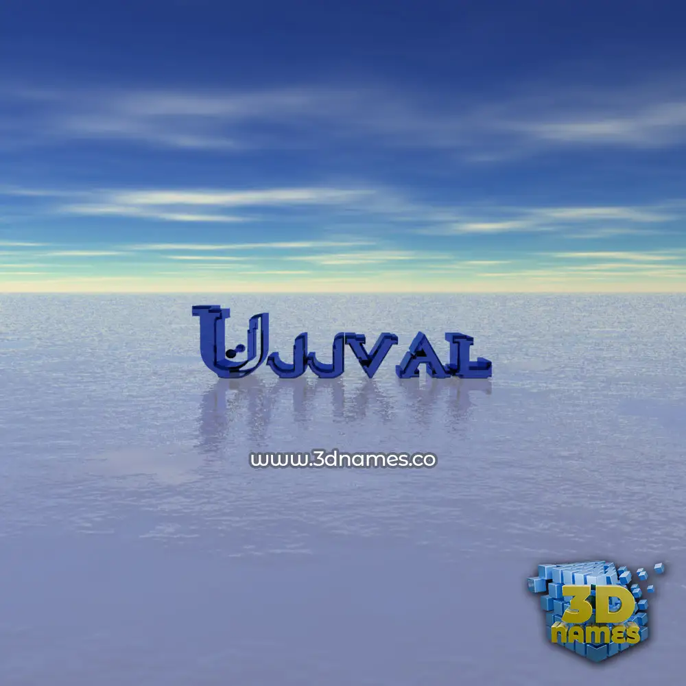 ujjval in Horizon style - 3D name wallpaper