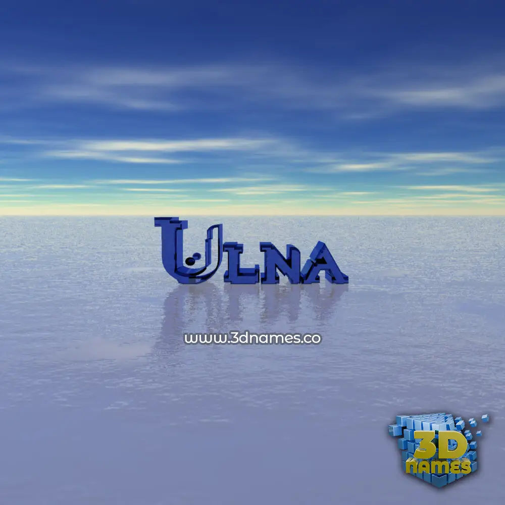 ulna in Horizon style - 3D name wallpaper