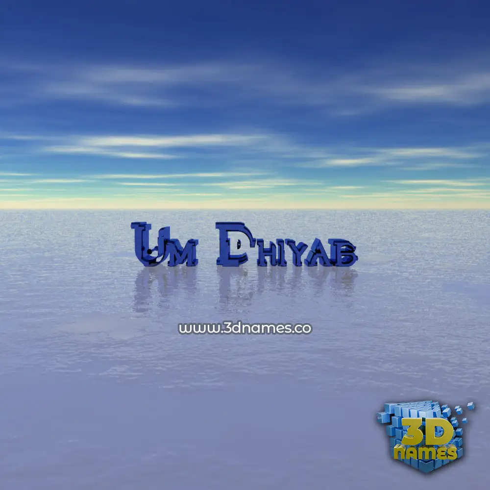 um dhiyab in Horizon style - 3D name wallpaper
