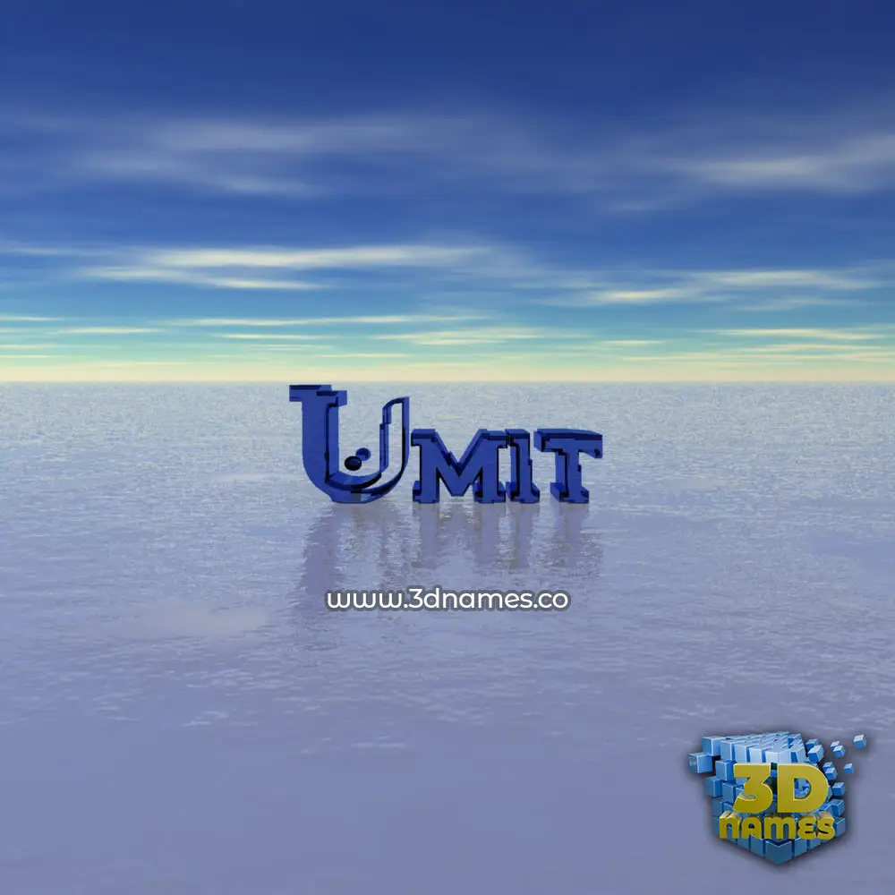 umit in Horizon style - 3D name wallpaper