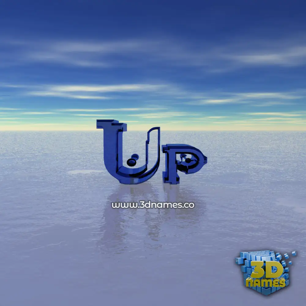 up in Horizon style - 3D name wallpaper