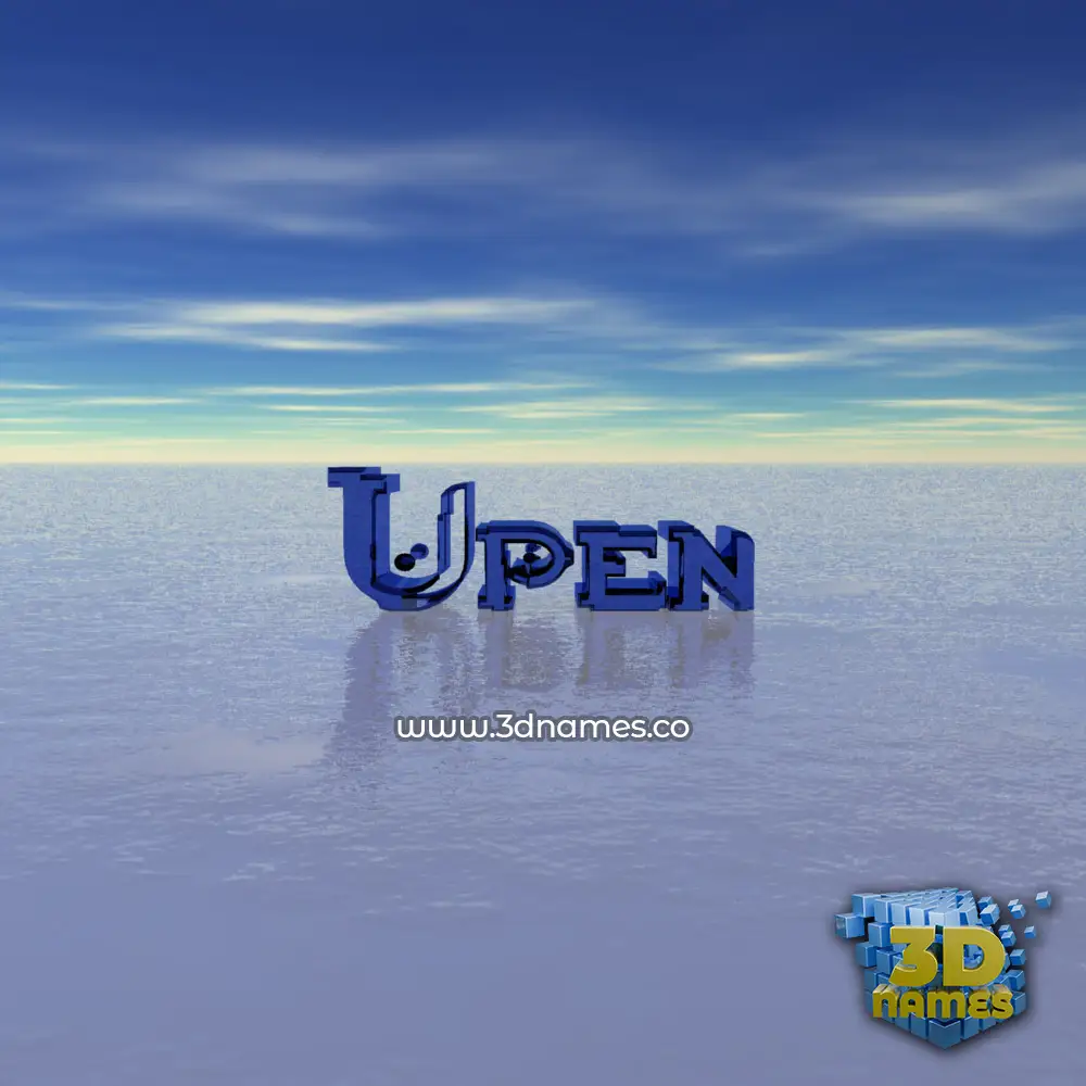 upen in Horizon style - 3D name wallpaper