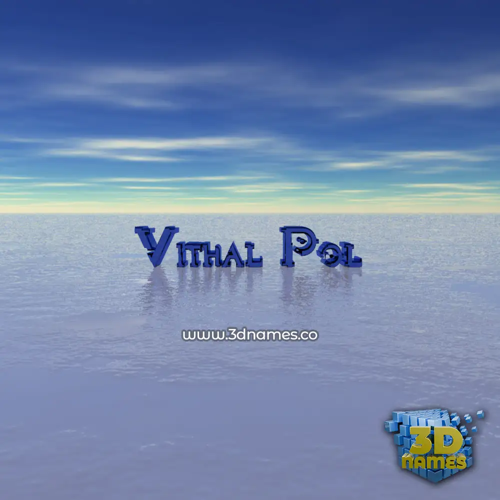vithal pol in Horizon style - 3D name wallpaper