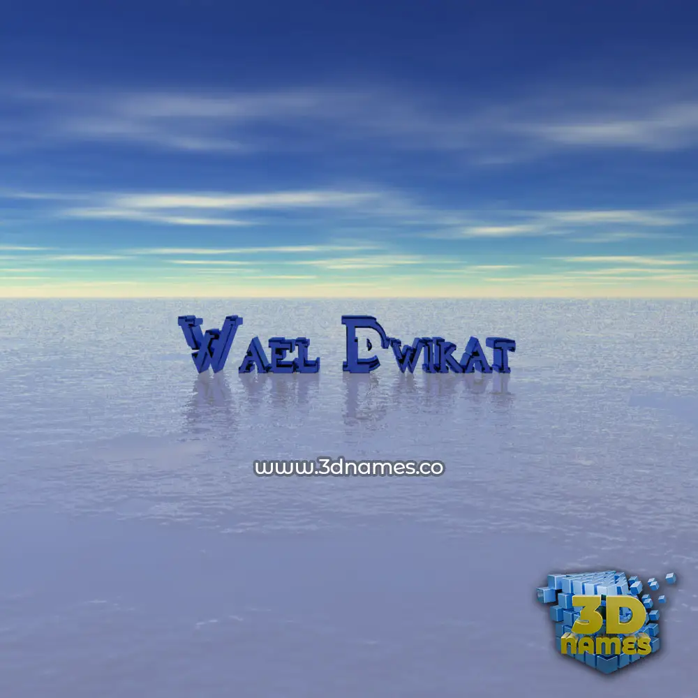 wael dwikat in Horizon style - 3D name wallpaper