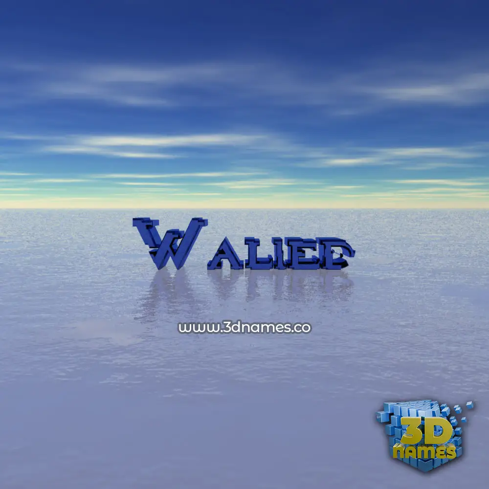 walied in Horizon style - 3D name wallpaper