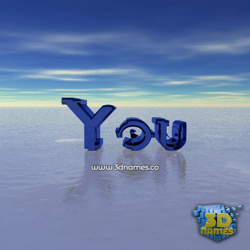 you in Horizon style - 3D name wallpaper