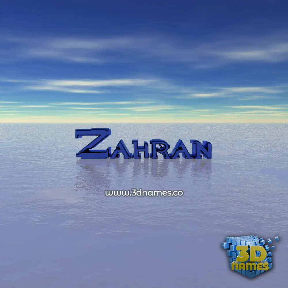 zahran in Horizon style - 3D name wallpaper