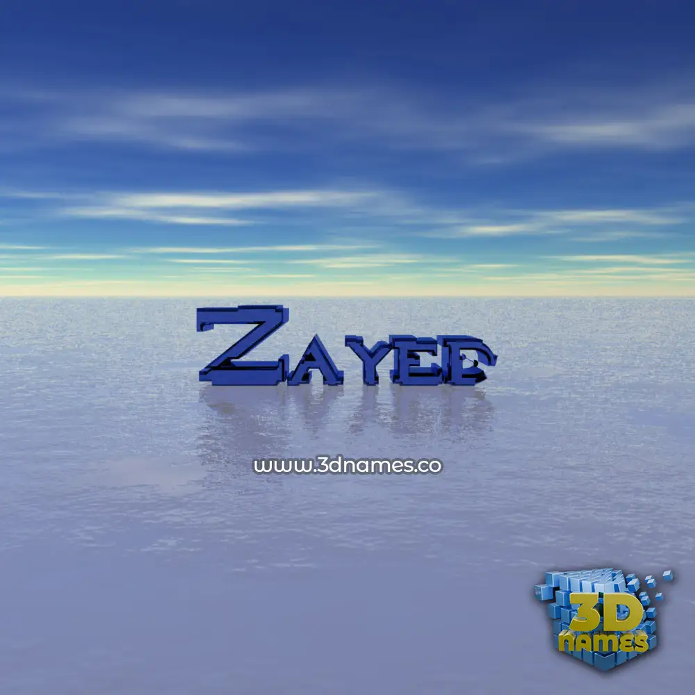 zayed in Horizon style - 3D name wallpaper