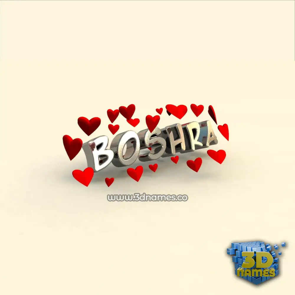 boshra in In Love style - 3D name wallpaper