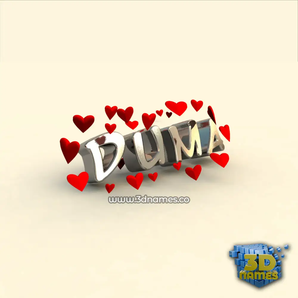 duma in In Love style - 3D name wallpaper