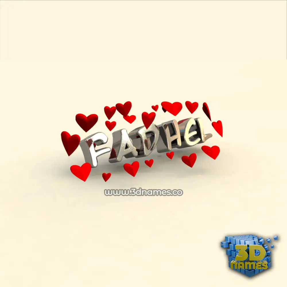 fadhel in In Love style - 3D name wallpaper