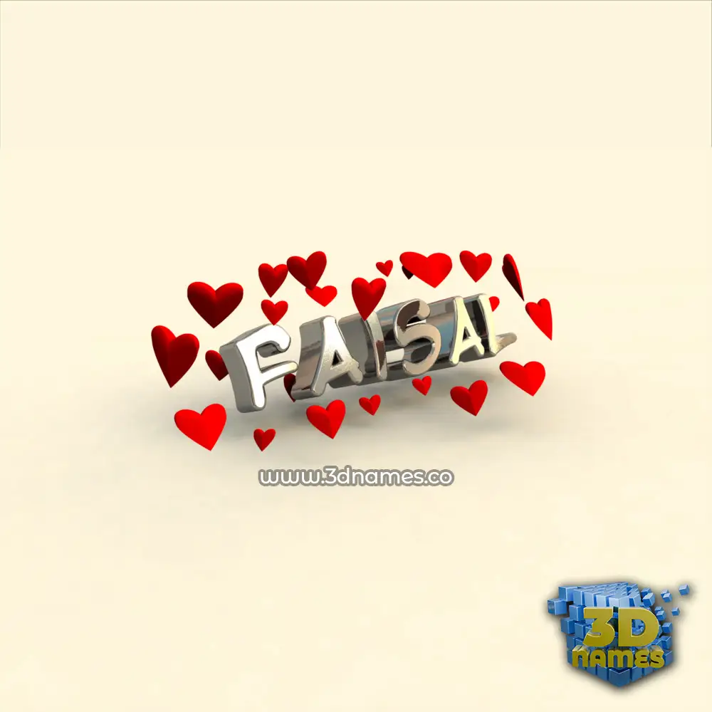 faisal in In Love style - 3D name wallpaper
