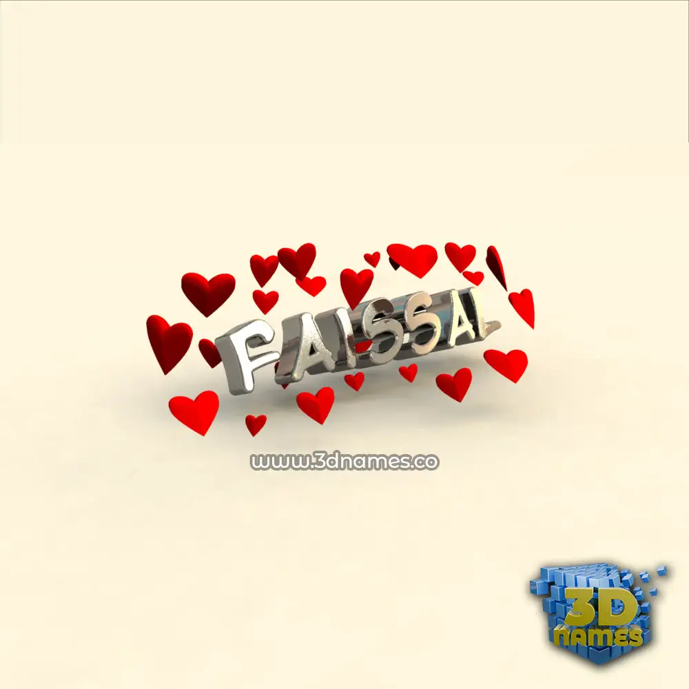 faissal in In Love style - 3D name wallpaper
