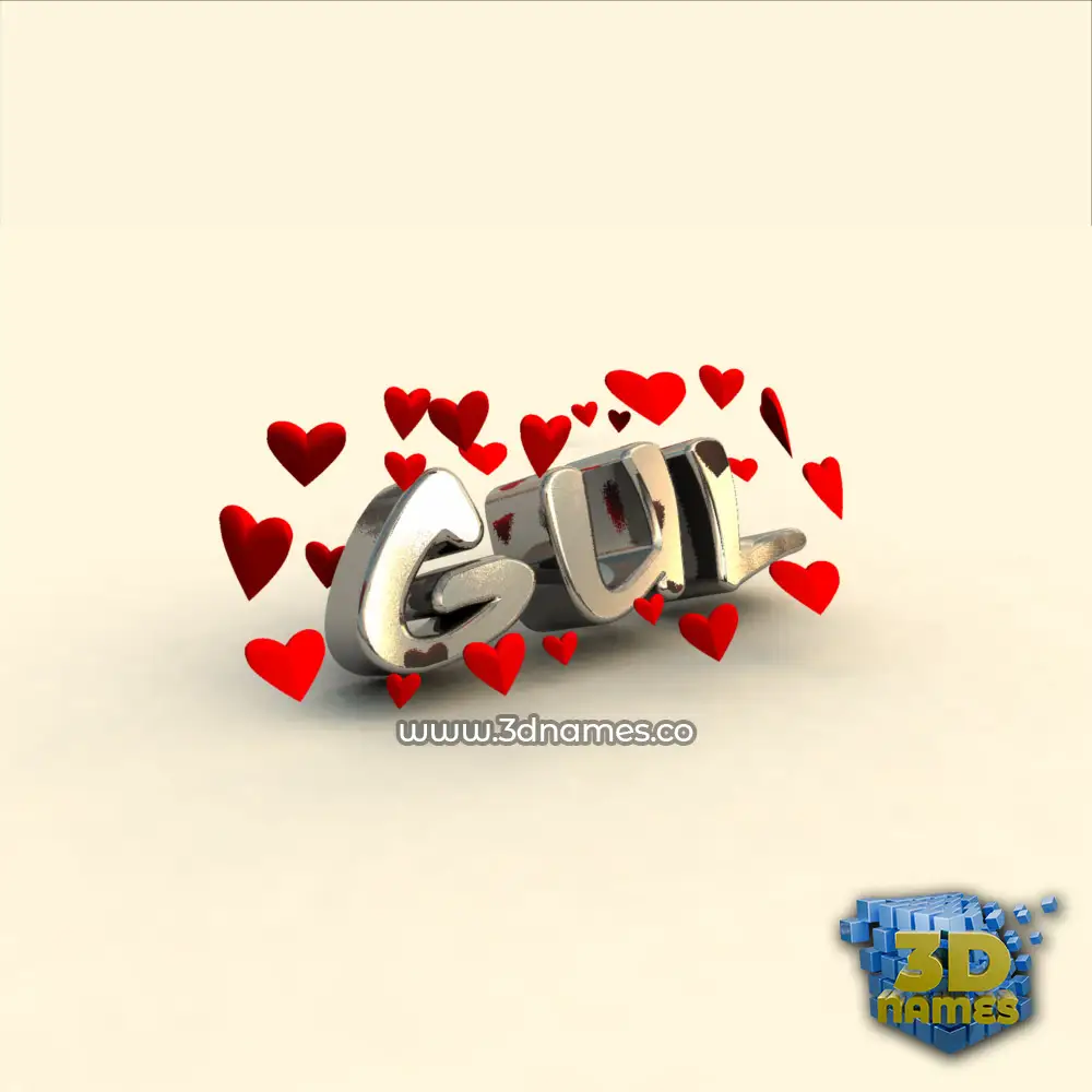 gul in In Love style - 3D name wallpaper