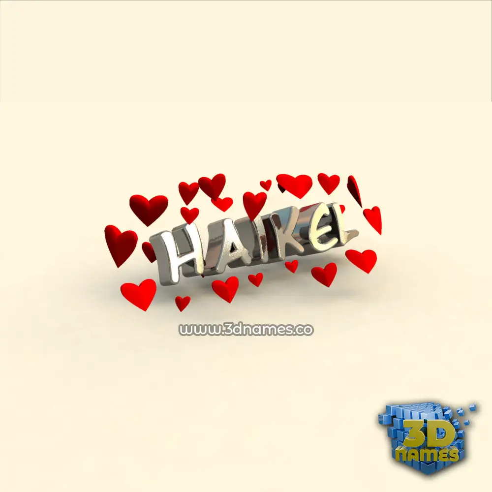 haikel in In Love style - 3D name wallpaper