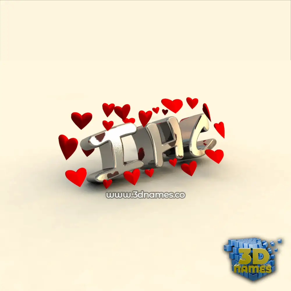 ihc in In Love style - 3D name wallpaper