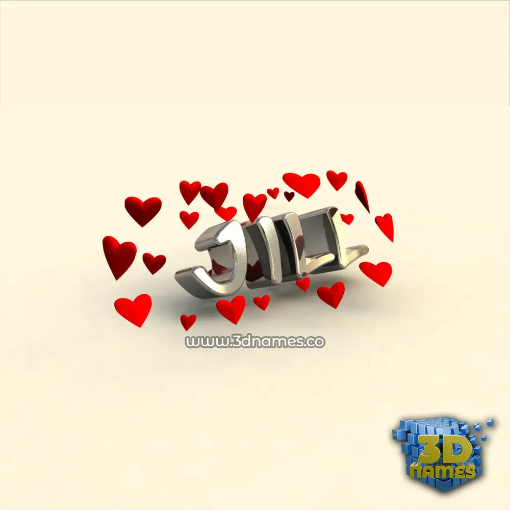 jill in In Love style - 3D name wallpaper