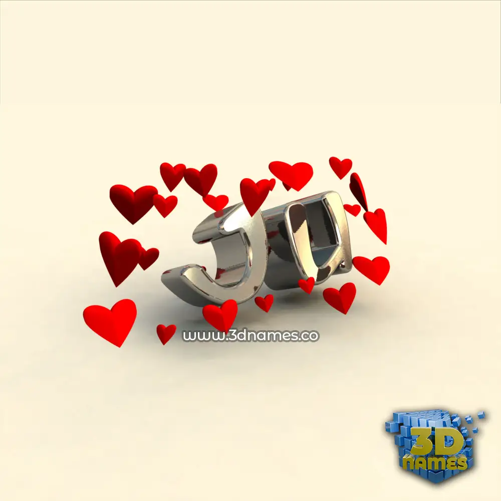 ju in In Love style - 3D name wallpaper