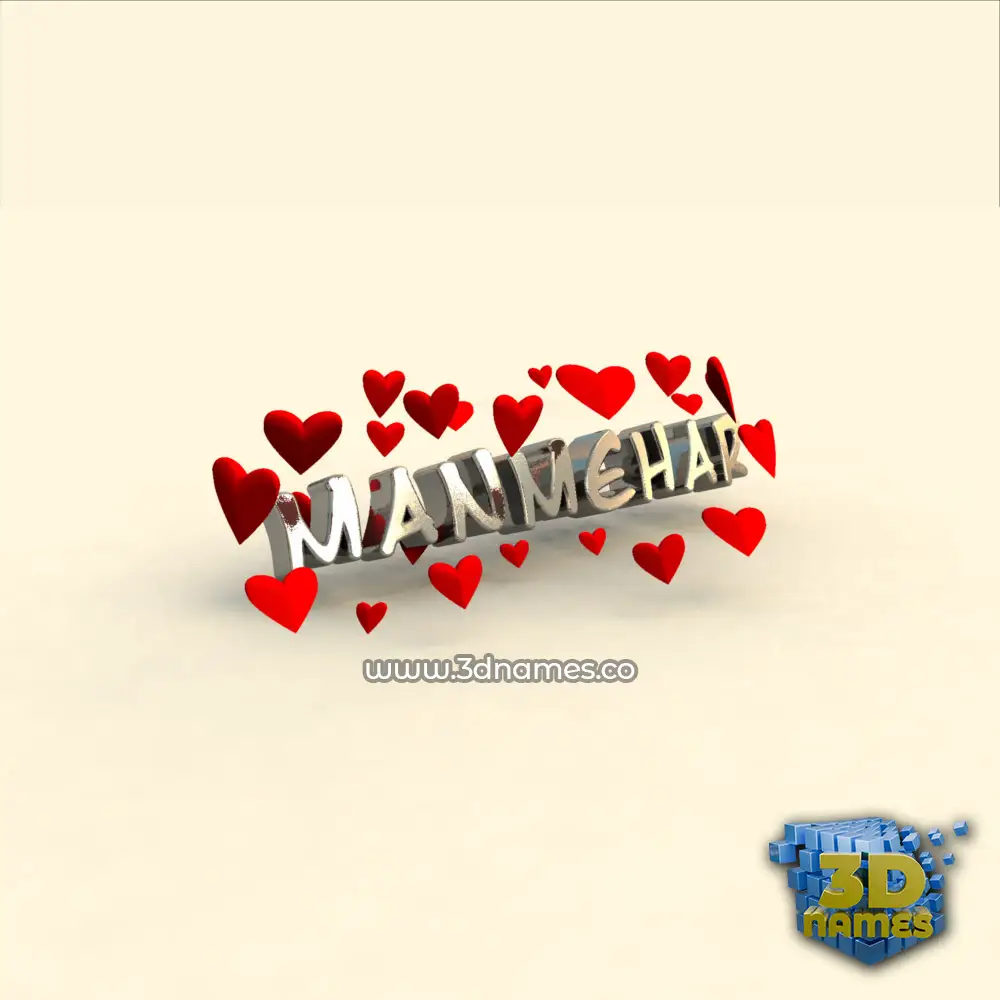 manmehar in In Love style - 3D name wallpaper