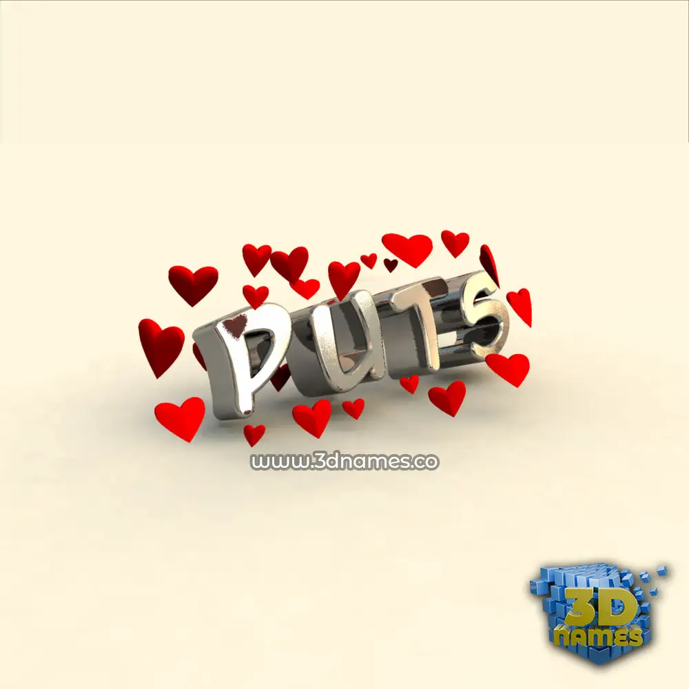 puts in In Love style - 3D name wallpaper