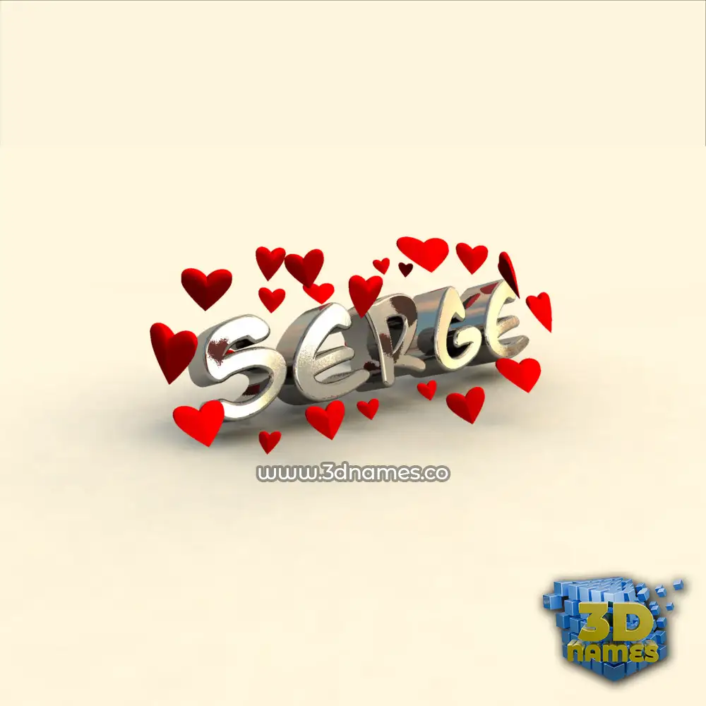 serge in In Love style - 3D name wallpaper