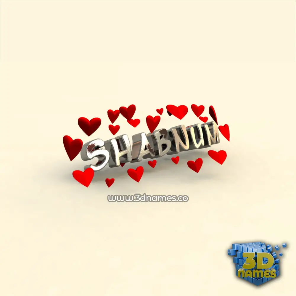 shabnum in In Love style - 3D name wallpaper