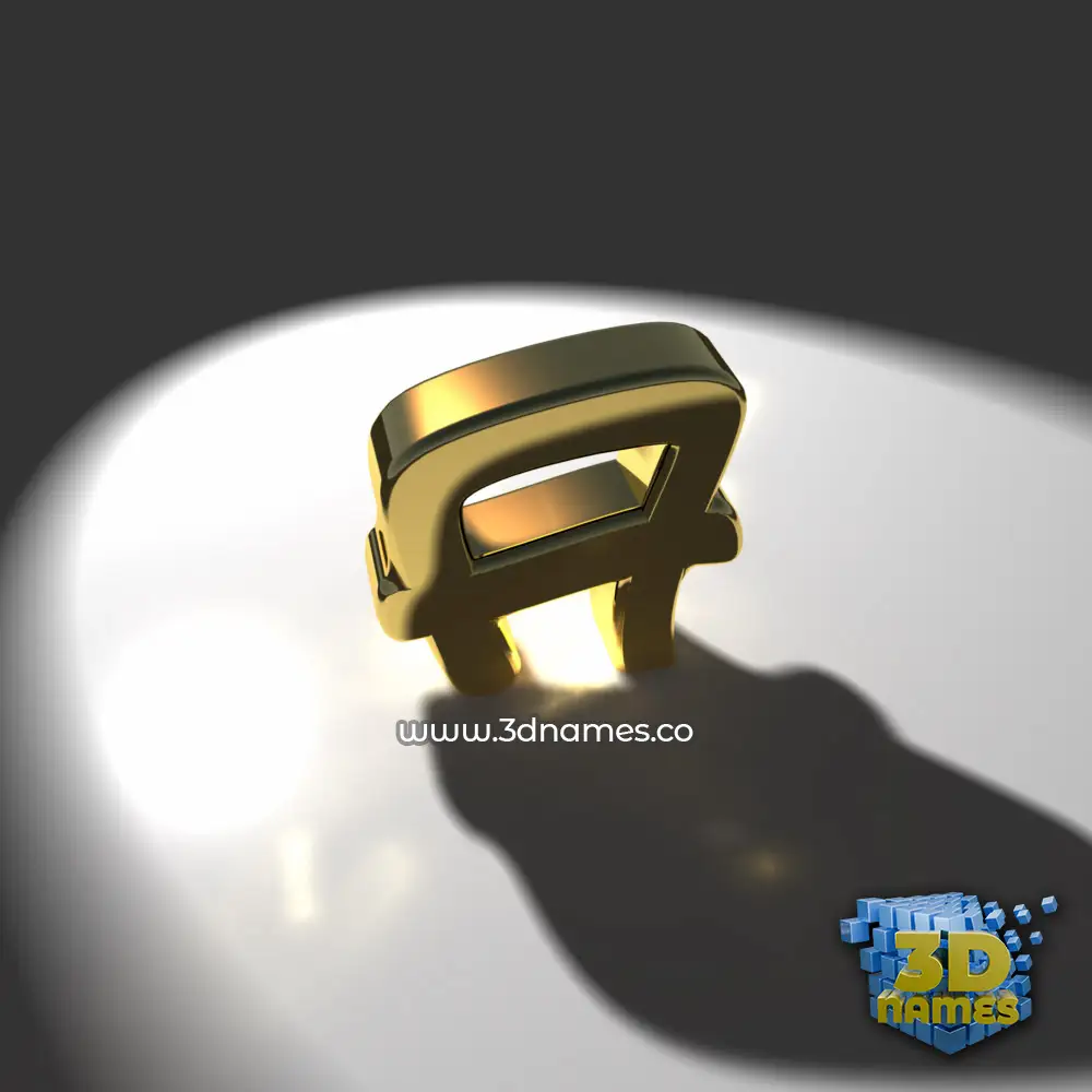 a in Gold Shine style - 3D name wallpaper