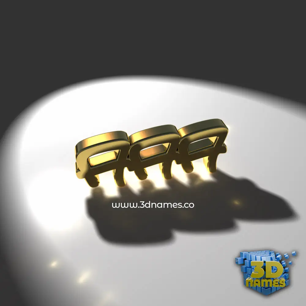 aaa in Gold Shine style - 3D name wallpaper