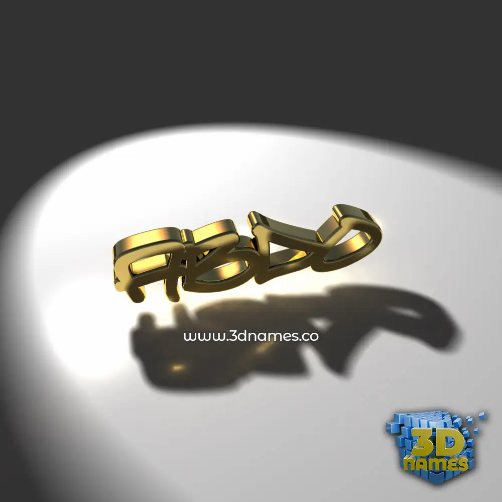 abdo in Gold Shine style - 3D name wallpaper