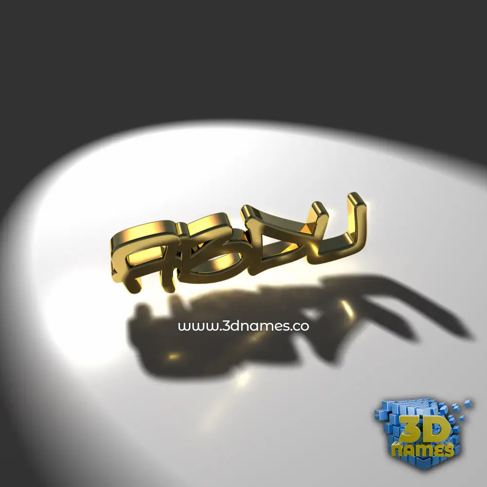 abdu in Gold Shine style - 3D name wallpaper