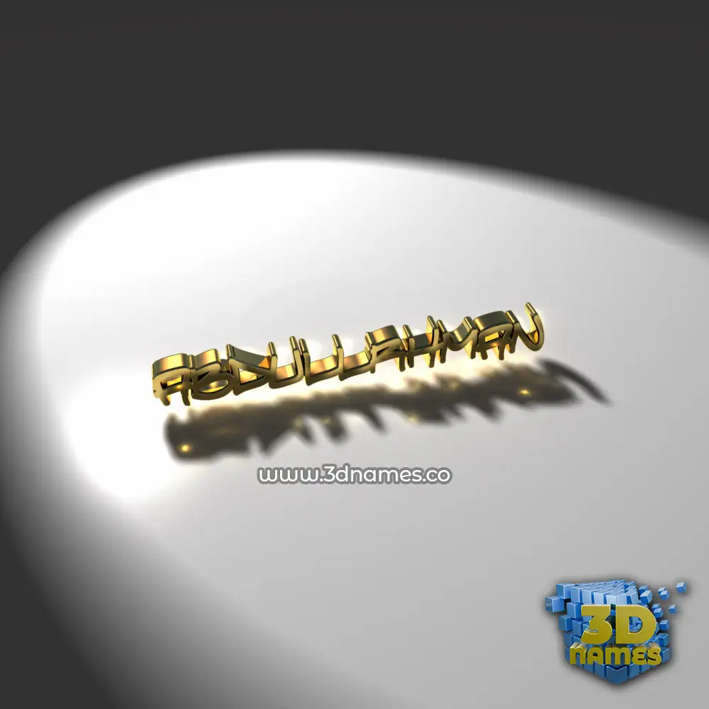 abdullrhman in Gold Shine style - 3D name wallpaper