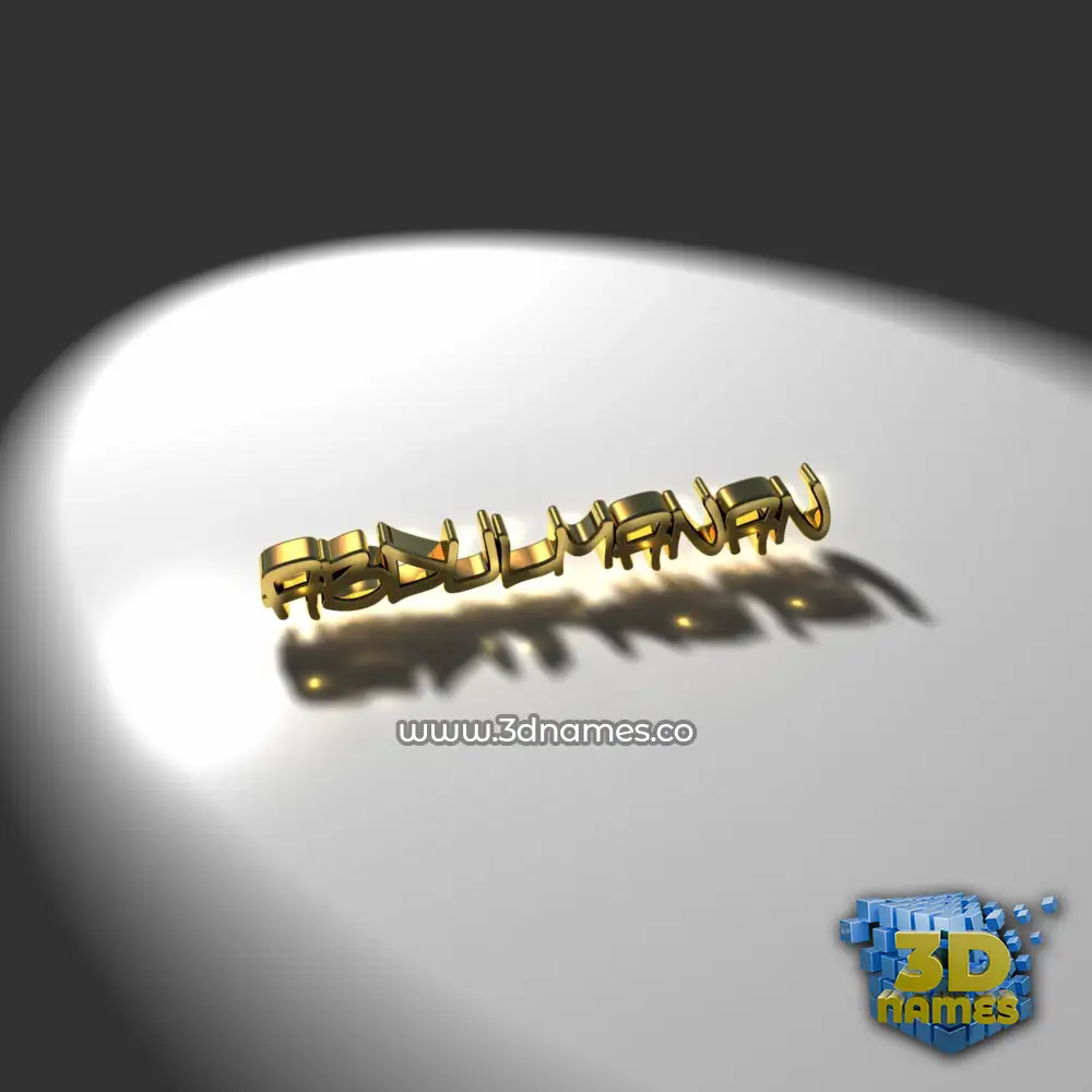 abdulmanan in Gold Shine style - 3D name wallpaper