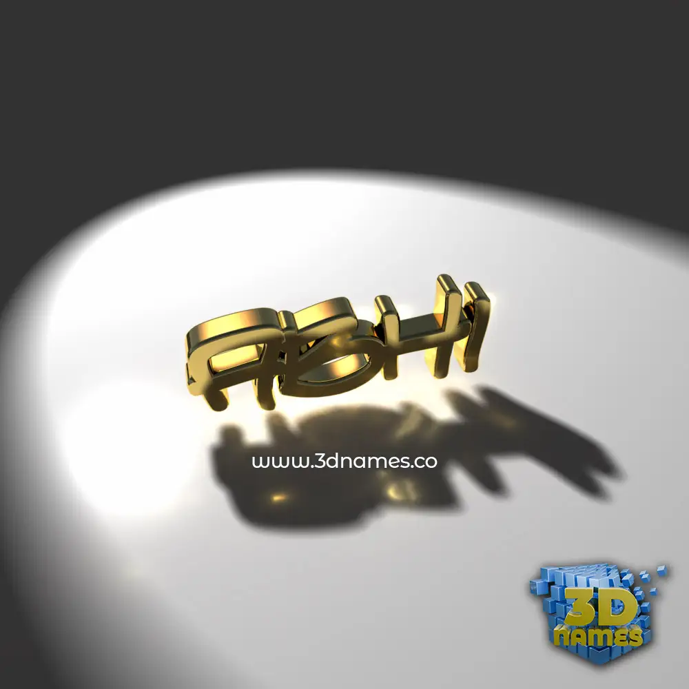 abhi in Gold Shine style - 3D name wallpaper