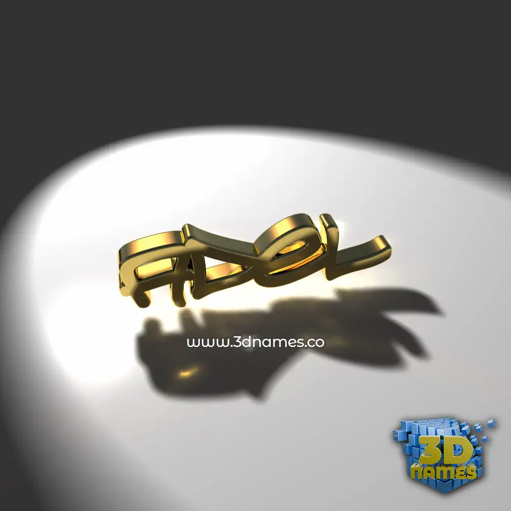 adel in Gold Shine style - 3D name wallpaper