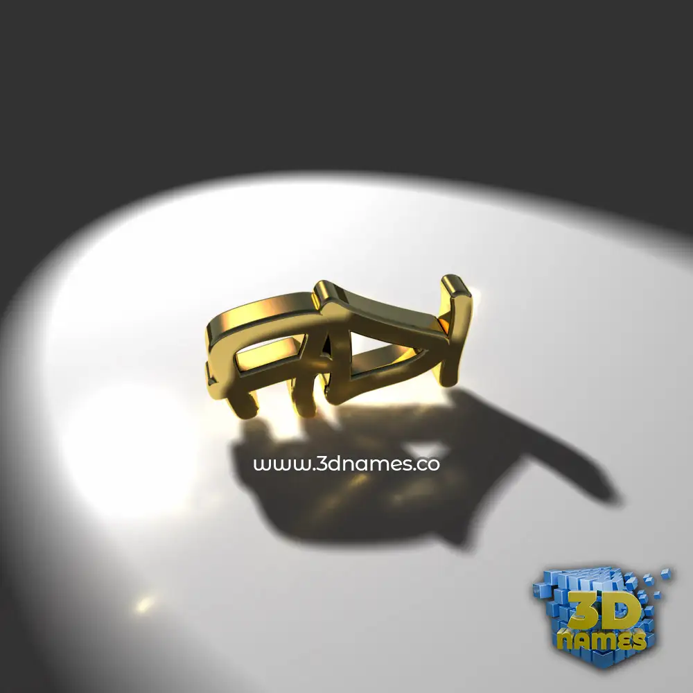 adi in Gold Shine style - 3D name wallpaper