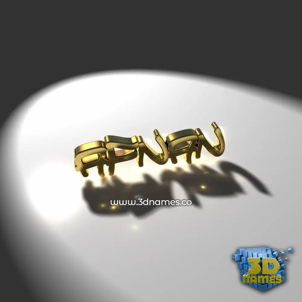 afnan in Gold Shine style - 3D name wallpaper