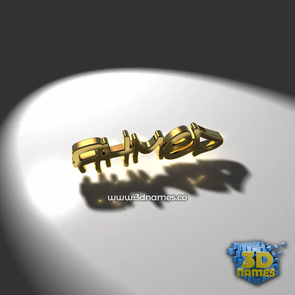 ahmed in Gold Shine style - 3D name wallpaper