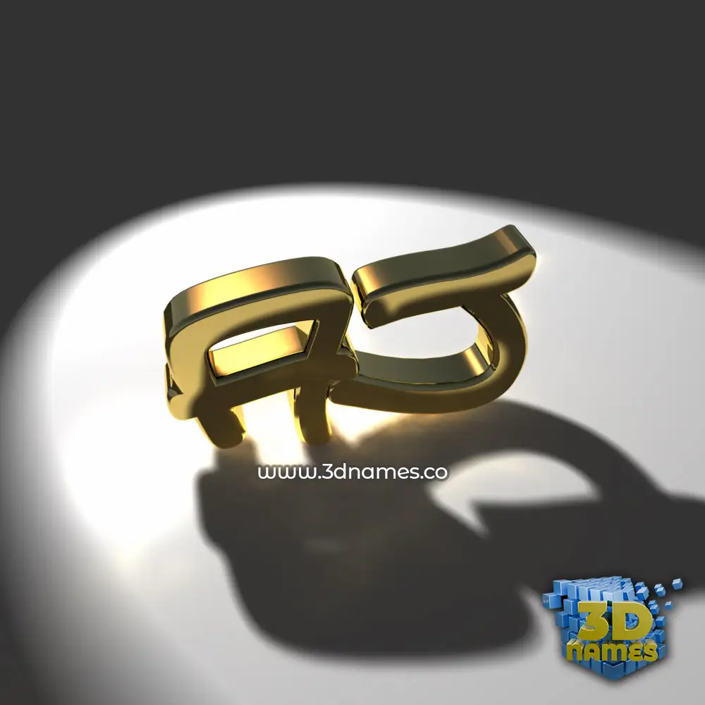 aj in Gold Shine style - 3D name wallpaper